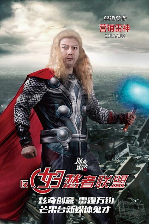 怎么做假摩西山大学学位证